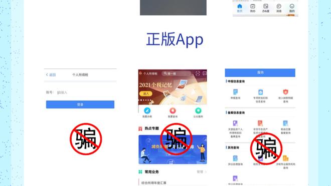 开云平台app官网下载截图3